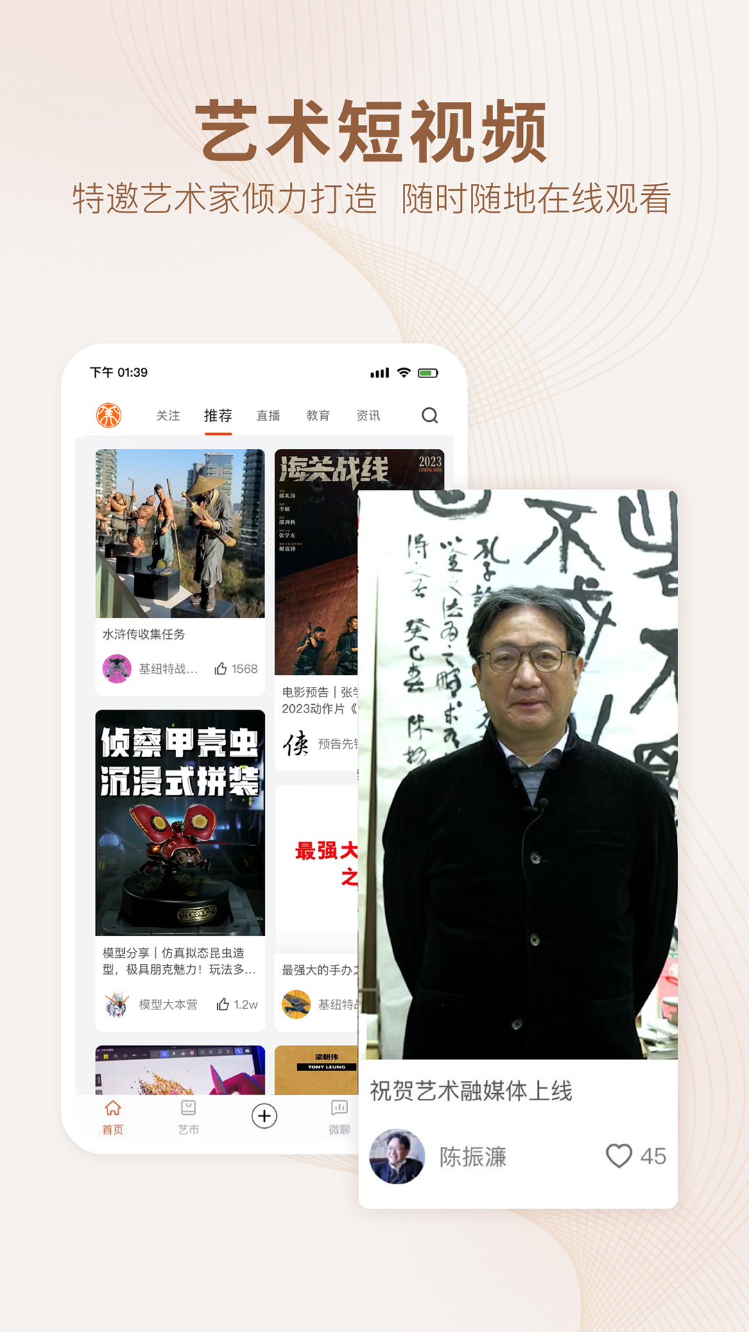 ýƵ罻v7.15.0 ׿