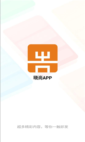 v1.5.3 °