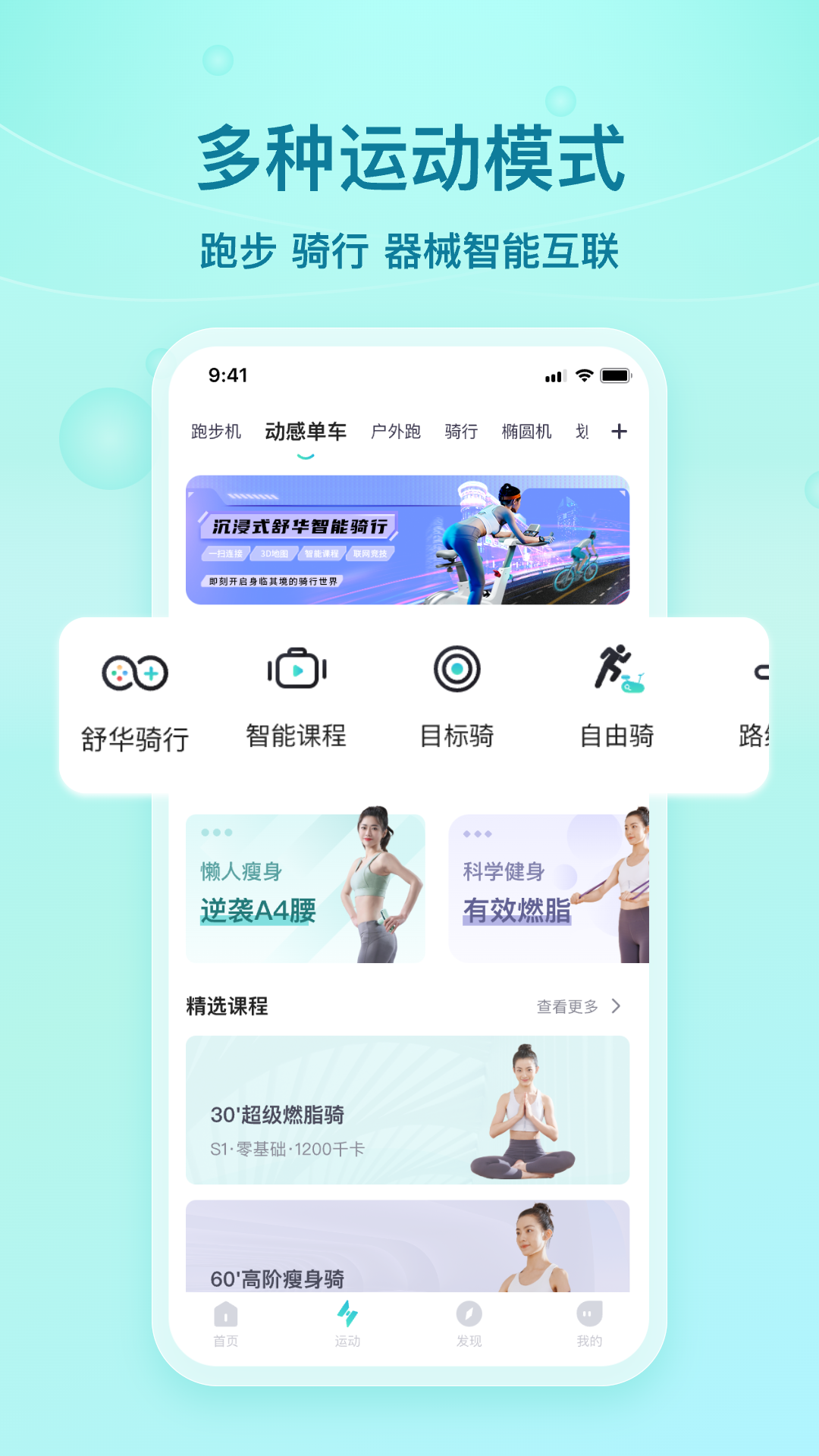 滪˶appv5.6.6 °