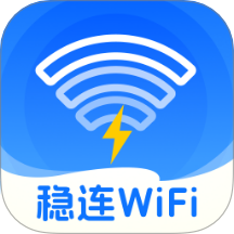 WiFi°v2.0.1 ׿