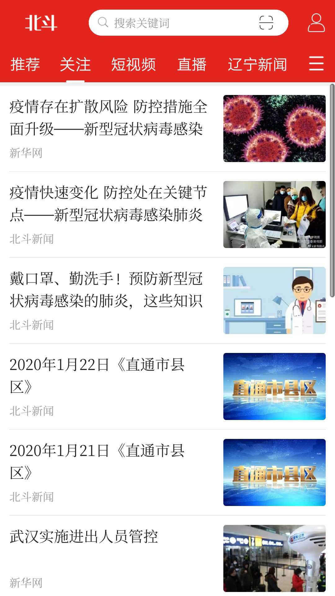 ̨ýapp°v3.8.3 ٷ
