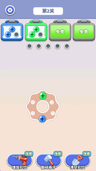 Ų˿°v1.0.2 ׿