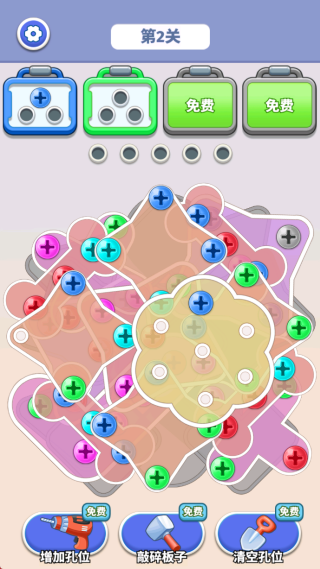 Ų˿°v1.0.2 ׿