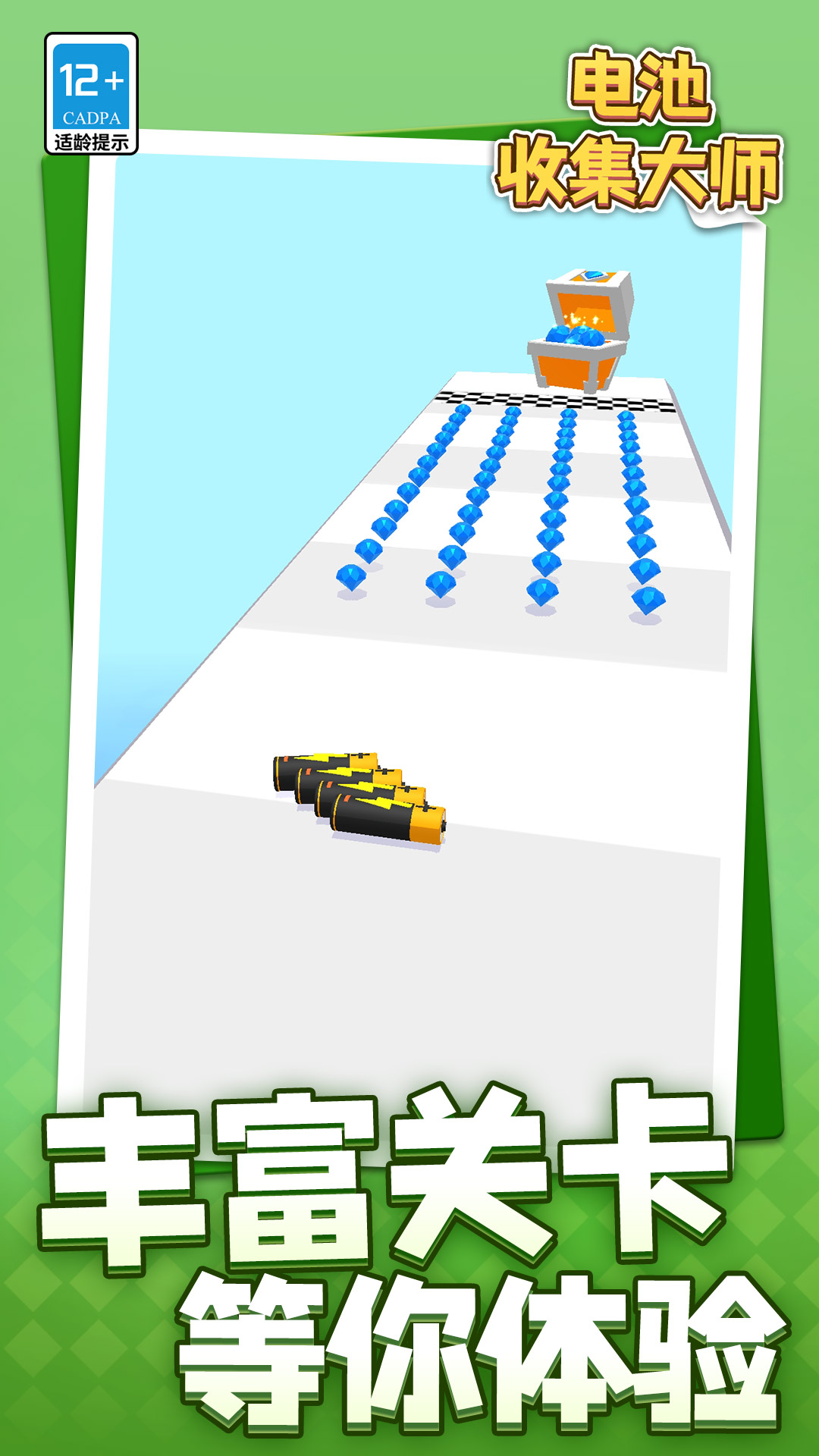 ռʦذװv1.1.1 ׿