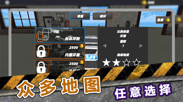 ƯϷv1.1 ׿