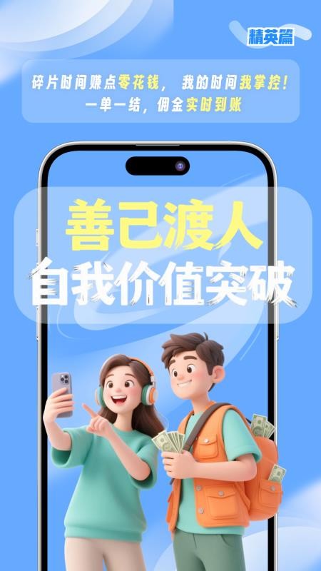 appv1.1.1 ׿