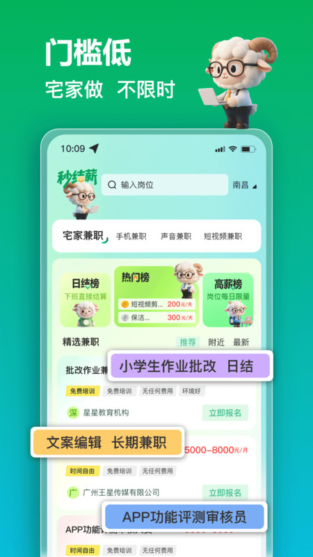 нְappv1.0.1 ׿