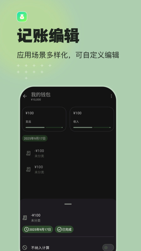 Ԥappv1.0.0 ׿
