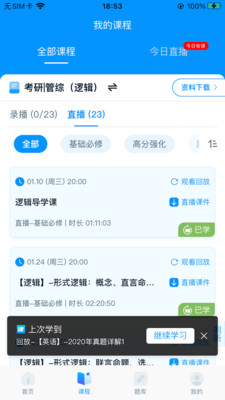 ڻv1.0.6 ׿