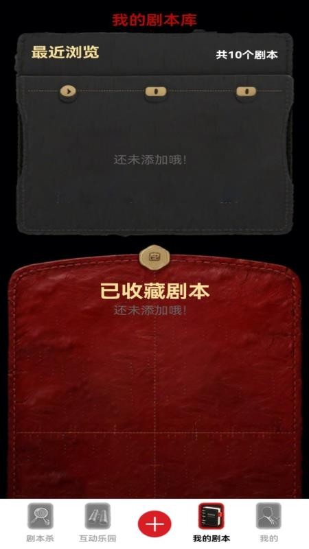 ־籾ɱ֮appv1.1 ׿