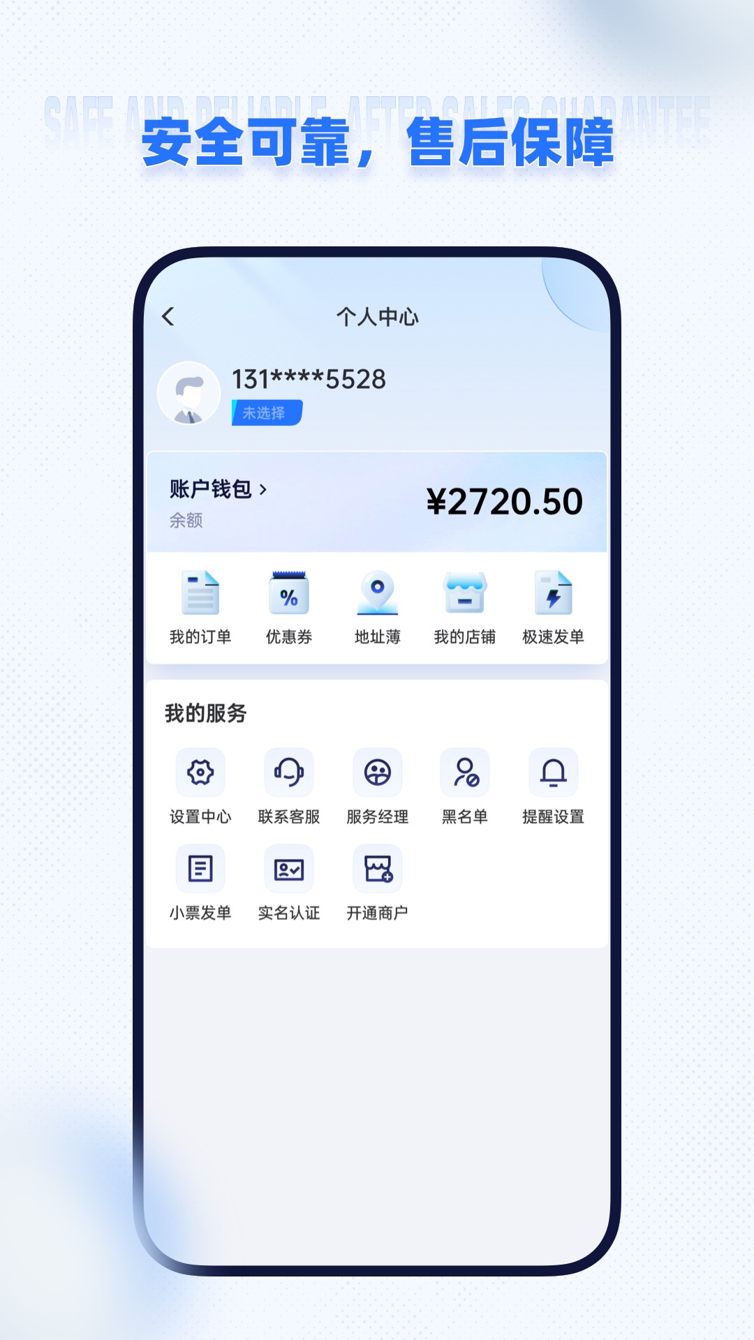 ̼appv1.0.2 ׿