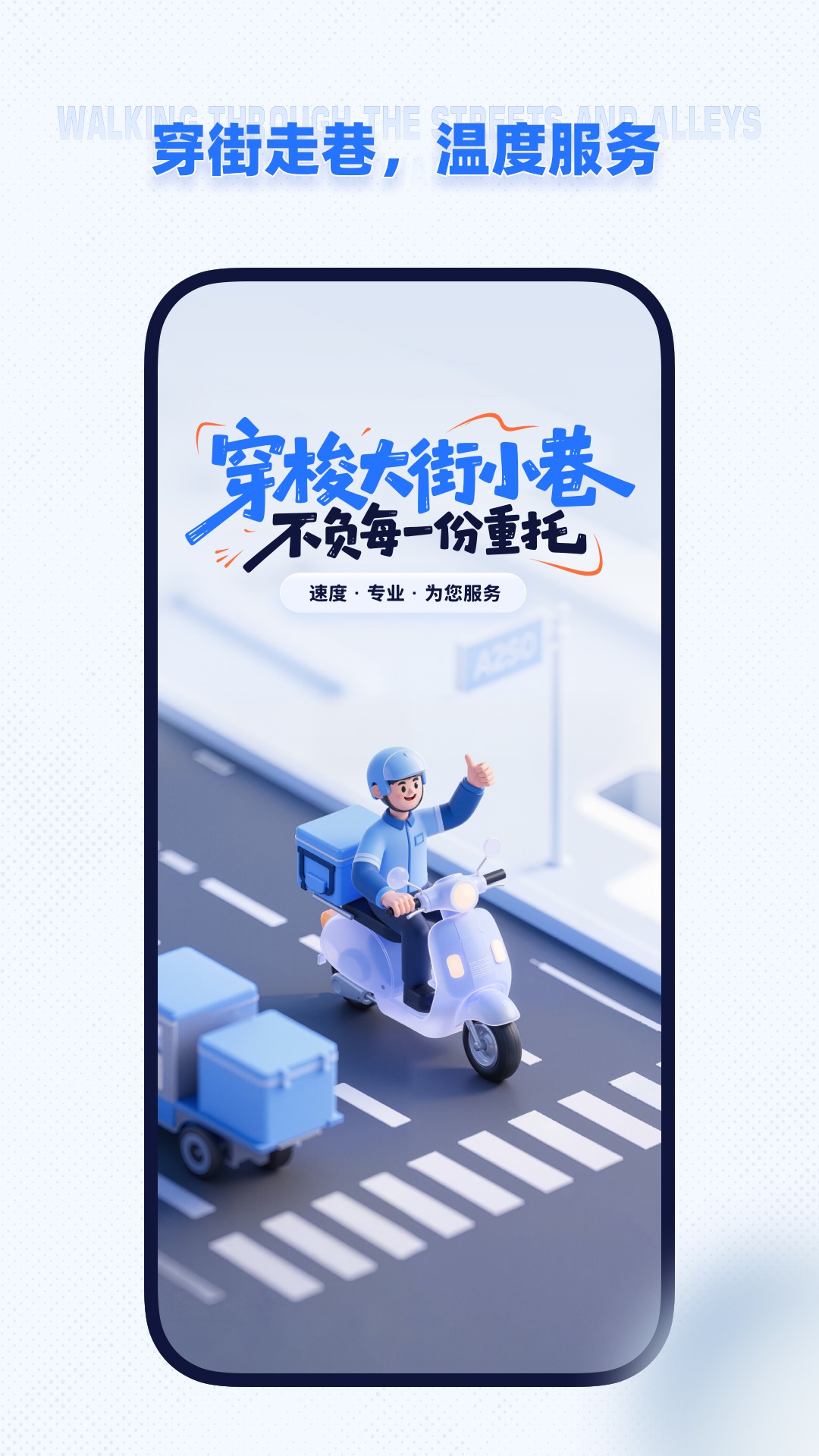 ̼appv1.0.2 ׿
