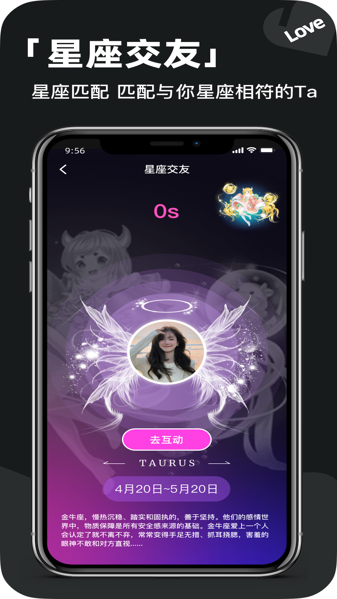 appv1.0.0 ׿