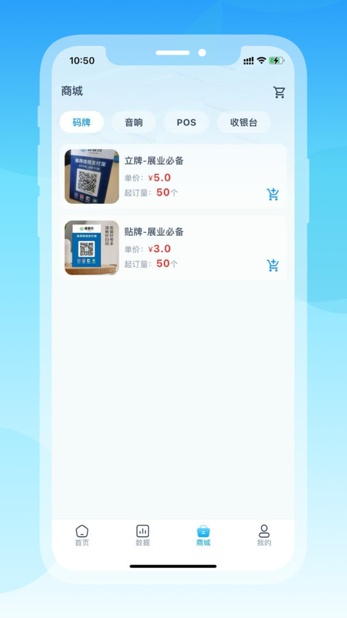 ܿܿ°v1.0.3 ׿
