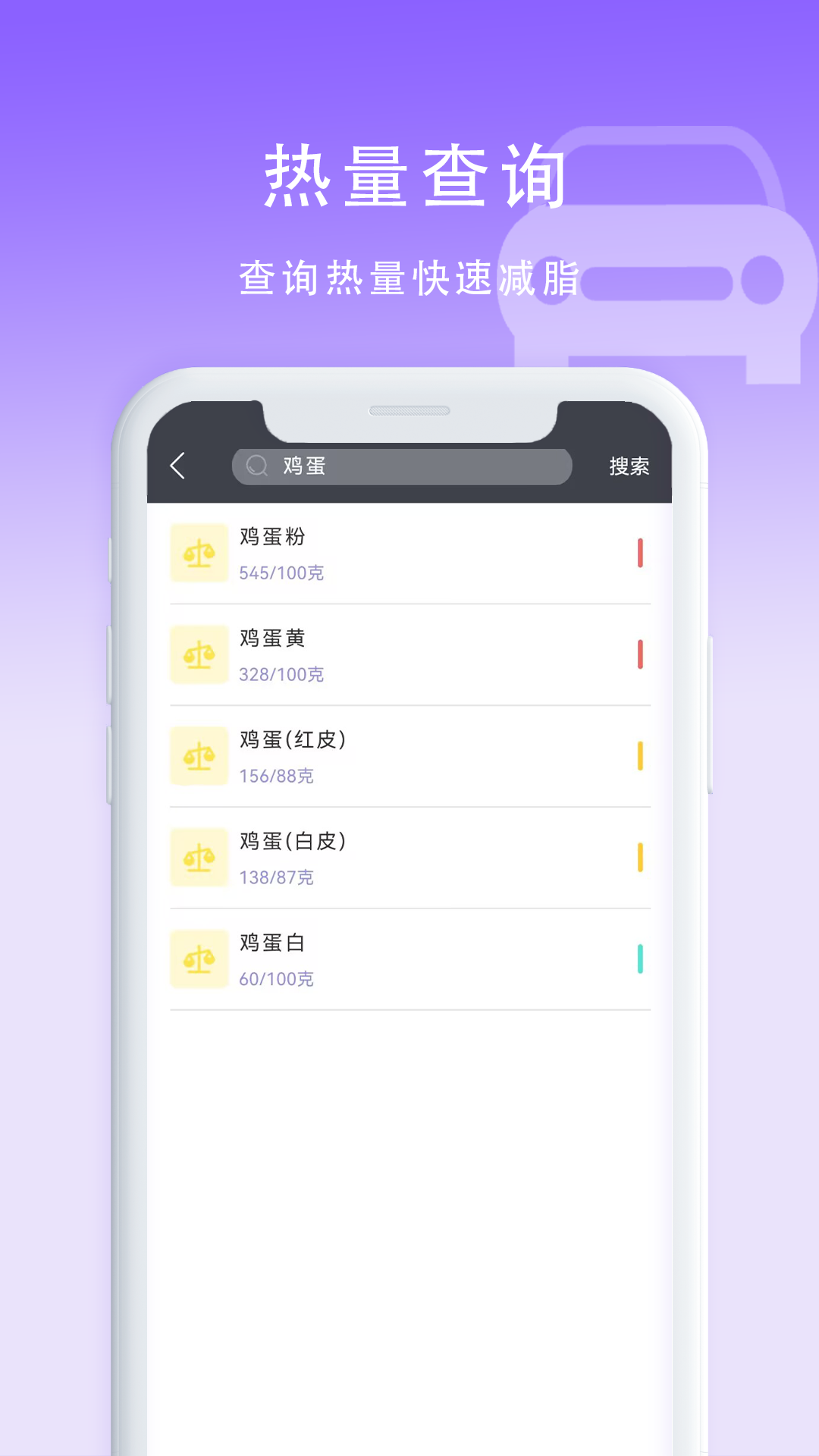 㿨·ֻv6.0 ׿