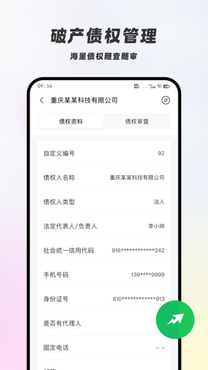 appv1.0.0 ׿