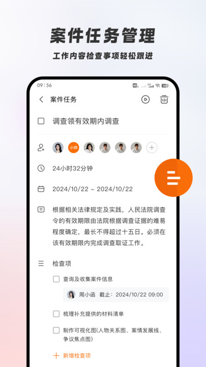appv1.0.0 ׿