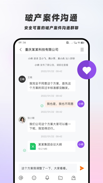 appv1.0.0 ׿