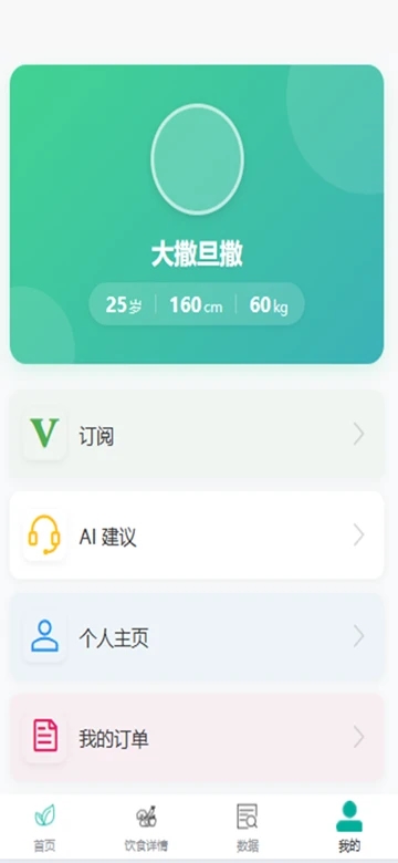 Ῠ°v1.0.0 ׿
