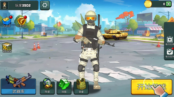 ǹսعֻv189.1.0 ׿
