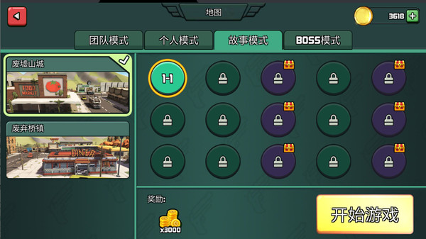 ǹսعֻv189.1.0 ׿