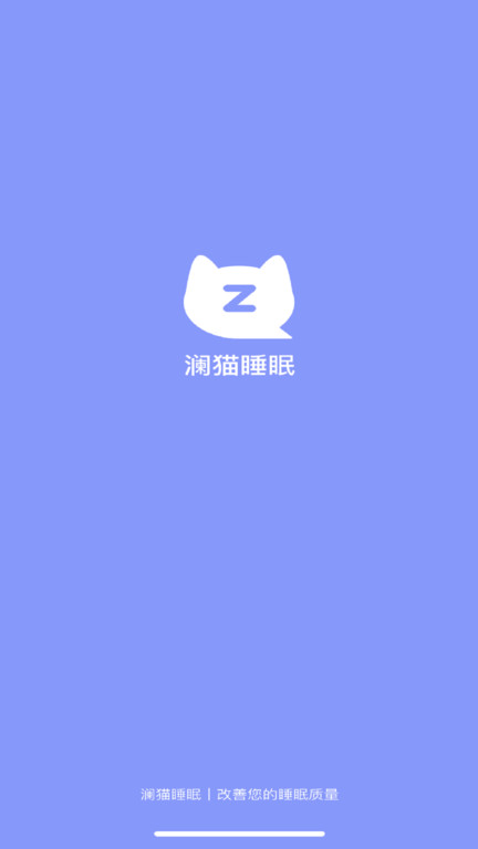 è˯v2.3.6 ׿