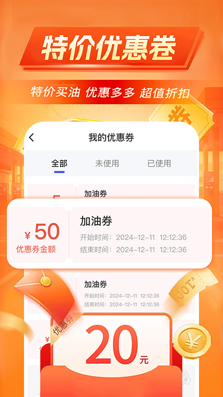 Żݳappv1.0.2 ׿