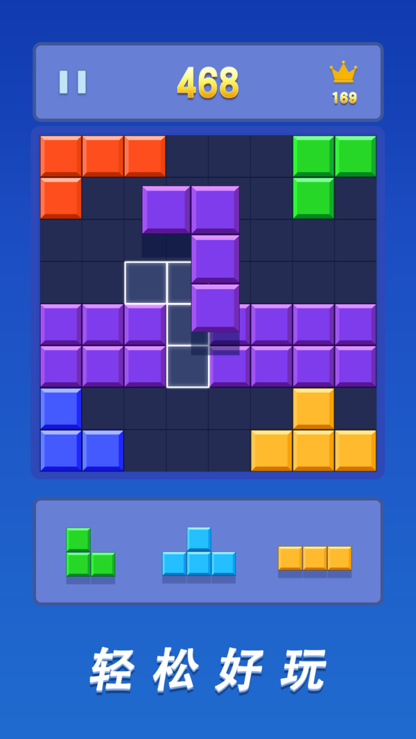 ٱ˹Ϸv1.01 ׿