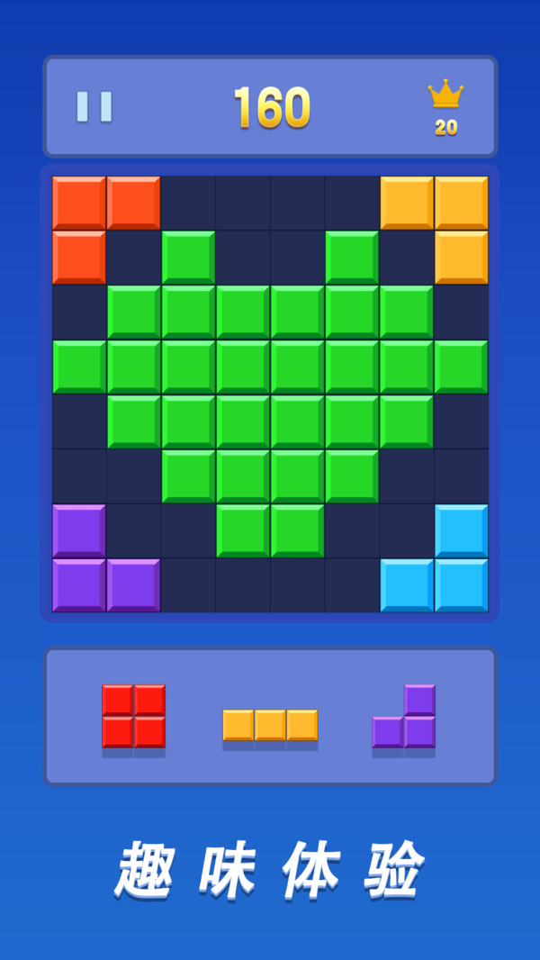 ٱ˹Ϸv1.01 ׿