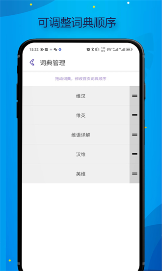 Bilikʵappٷv1.2.4 ׿