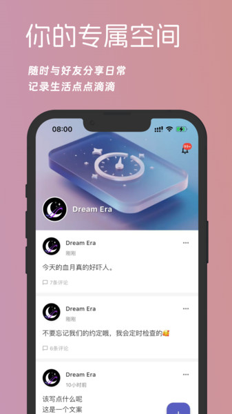 μԪֻv0.0.1 ׿