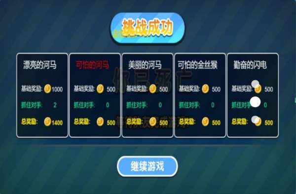 ǻҽ¼°v4.8.29 ׿