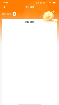 ݽ° v1.0.3 ׿