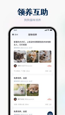 Traini﷭v1.0.0 ׿