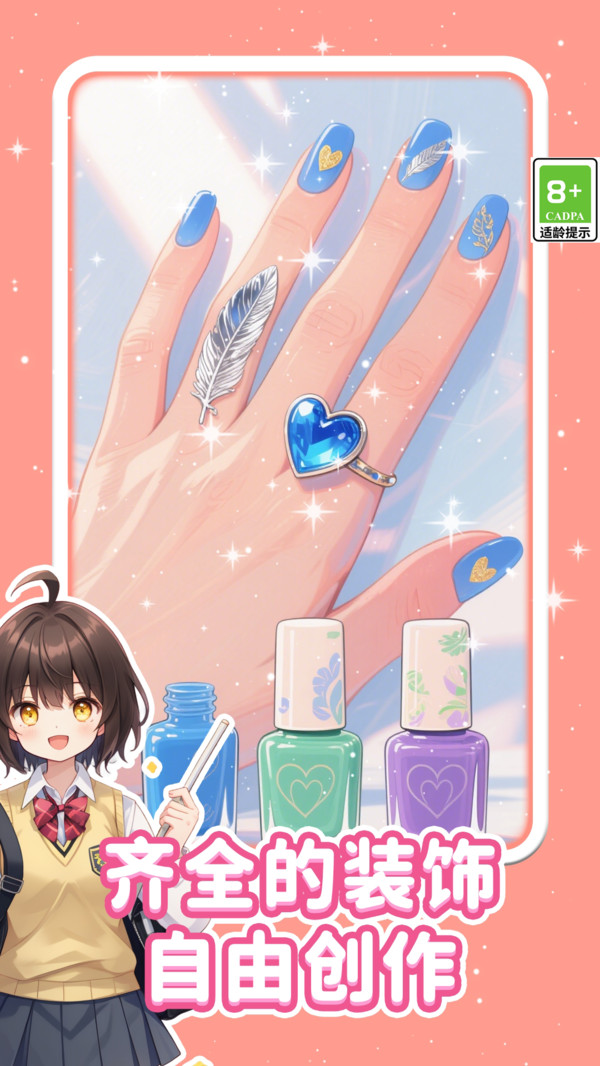 ŲʽѹϷv1.0.2 ׿