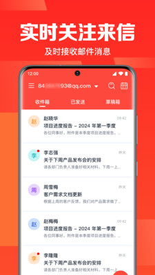 QCʦ°v1.0.1.1002 ׿