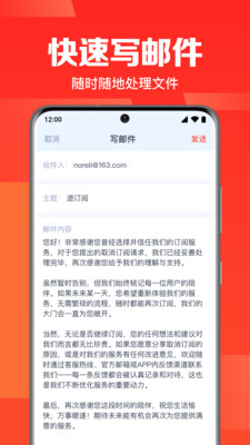 QCʦ°v1.0.1.1002 ׿