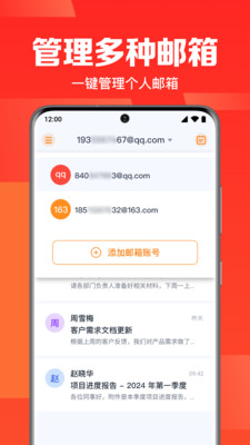 QCʦ°v1.0.1.1002 ׿