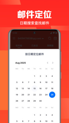 QCʦ°v1.0.1.1002 ׿