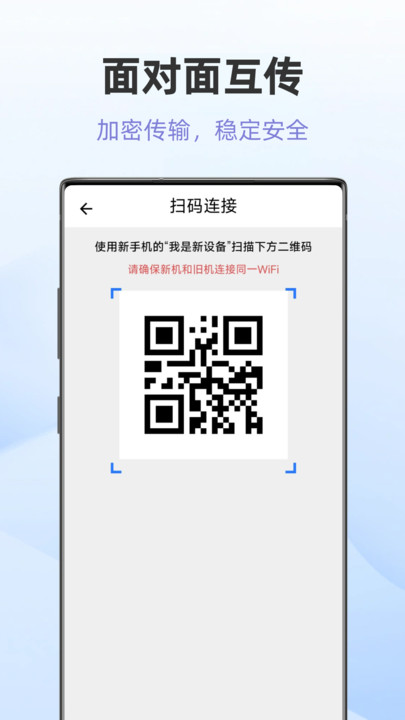 ׿ͬļappv1.0.0 ׿