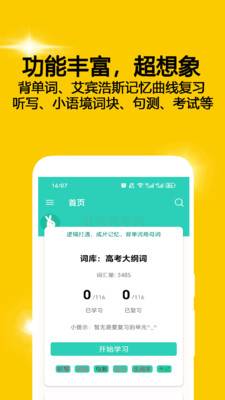 ǳappٷv3.0.1 ׿