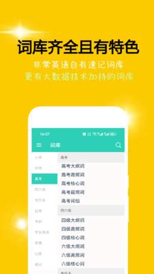 ǳappٷv3.0.1 ׿