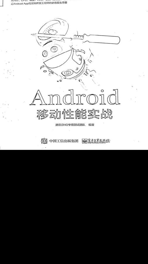 ɨappٷv1.0.5 ׿
