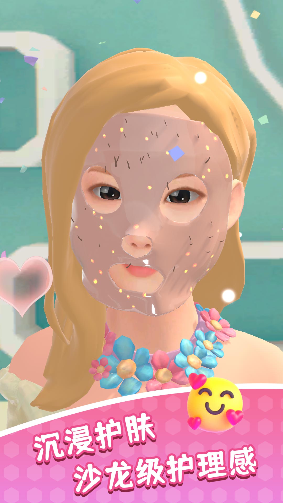 ĴҶϷv2.0.0 ׿
