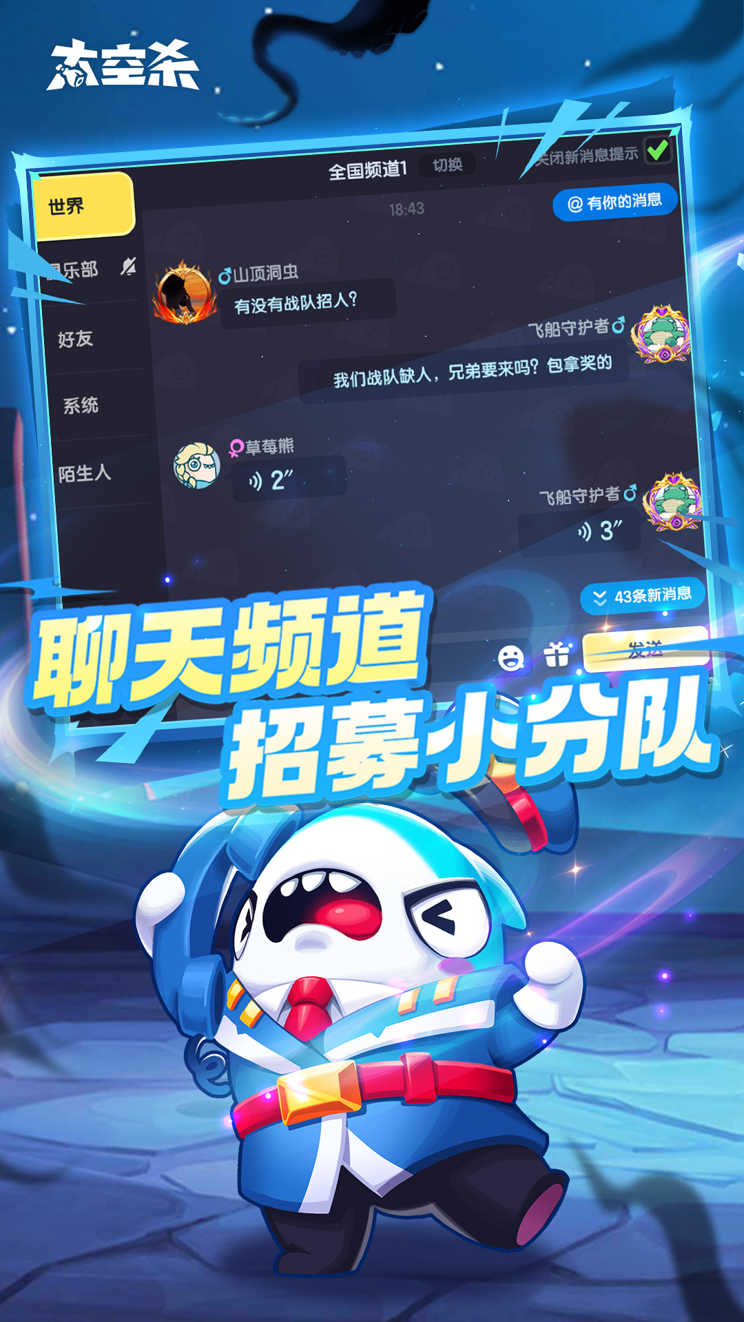 ̫жذװ(ԭ̫ɱ)v1.68.22.002 °