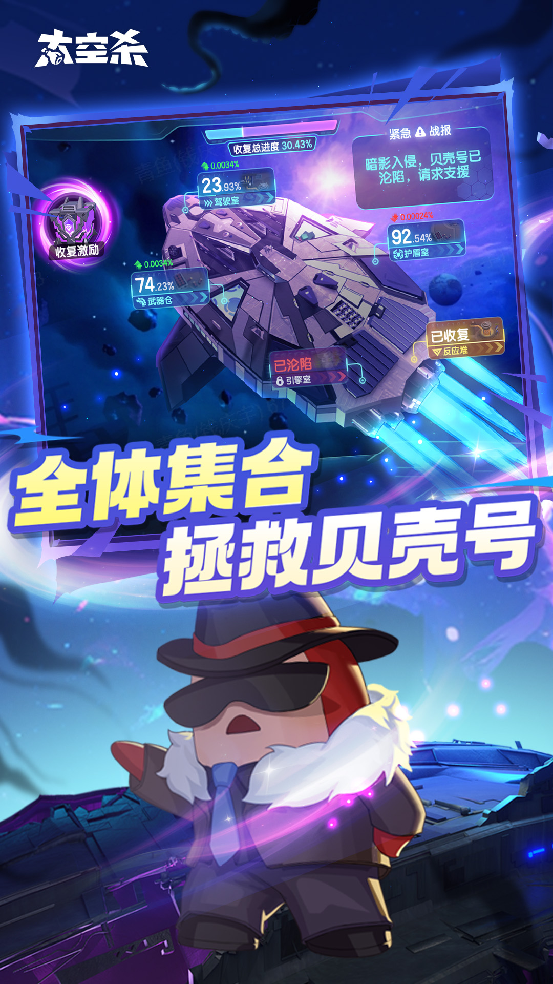 ̫жذװ(ԭ̫ɱ)v1.68.22.002 °