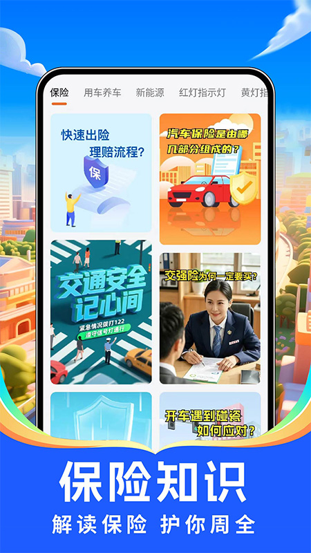 кóappv1.0.1 ׿