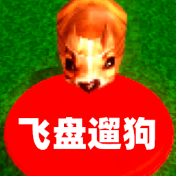 ޹Ϸv1.0 ׿