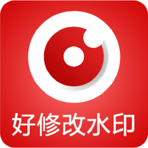 ޸ˮӡٷv3.6.3 ֻ