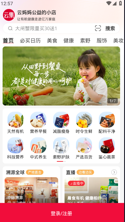 Ƽappٷ°v4.20.08261 ٷ
